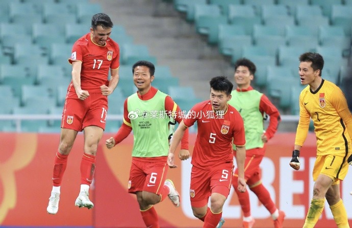 兩年前，中國U20國青曾2-0戰(zhàn)勝沙特U20