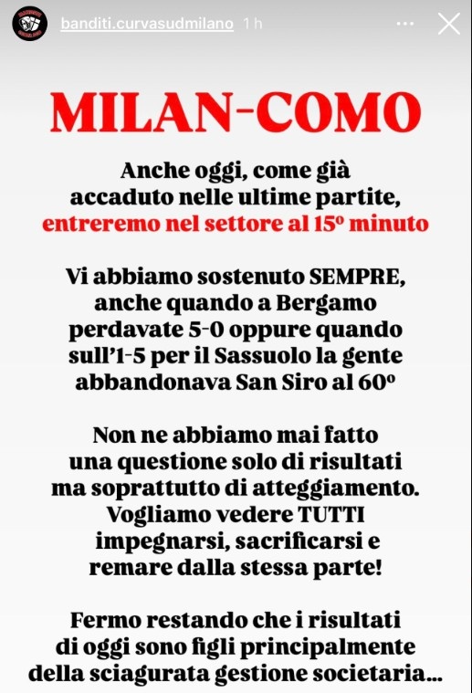 米蘭南看臺繼續(xù)抗議：今天的局面主要是俱樂部災難性管理的后果